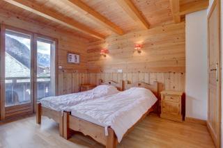 LES SERMES M504 - Morzine - 2