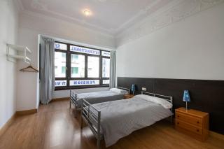 Kontxa Guesthouse - San Sebastián - 2