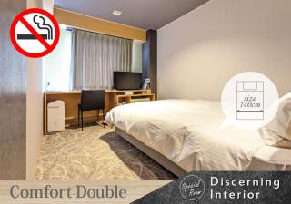 Forest Inn Gobo - Gobo - 1