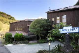 Welcome Inn SunnySteps - Shimoda - 0