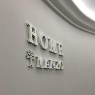 Villa Manzo relais -Pompei Vesuvius - 4