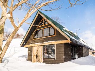 Momiji Lodge - Kutchan - 0