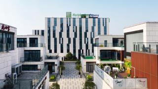 Holiday Inn Express Shanghai Gongkang by IHG - Baoshan - 0