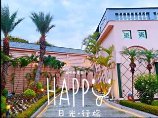 伊都旅店 Motel - Dacun - 9