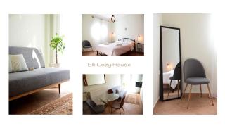 Elli Cozy House - Corfu - 9