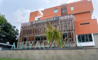 Abhyagama Hotel - 0