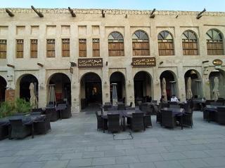 Al Khariss Hotel - Doha - 0