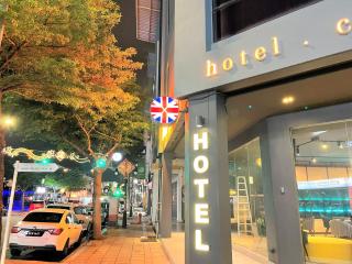 Victoria Station Hotel Melaka - 9