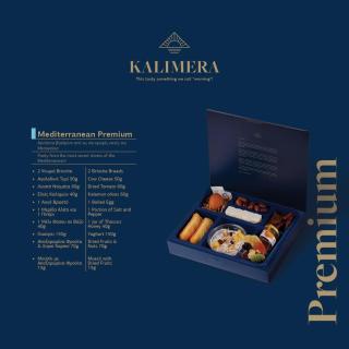 Hotel Villa Anais - 7