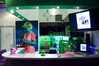Pop Art - Belgrado - 0