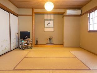 Pension Yufuin - 1