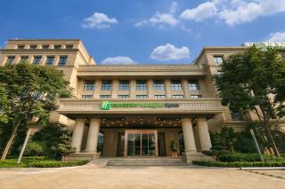Holiday Inn Express Hangzhou Xixi Tourism Zone by IHG - Hangzhou - 0