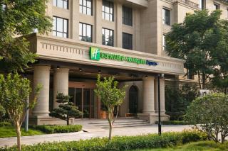 Holiday Inn Express Hangzhou Xixi Tourism Zone by IHG - Hangzhou - 5