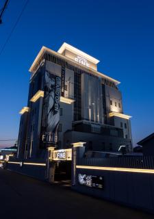 HOTEL FINE - INTO THE PREMlUM - - Okazaki - 0