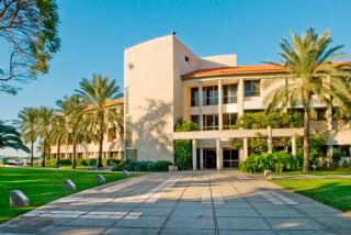 Shefayim Kibbutz Hotel - Shefayim - 6