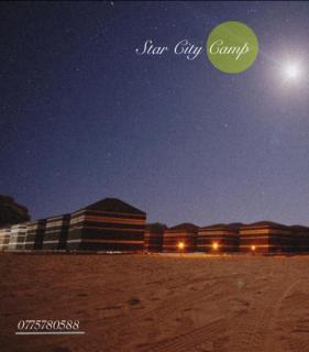 Star City Camp wadirum - 0