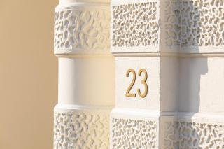 Hapimag Apartments London - 8