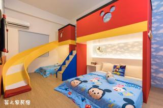 Yun's Homestay - Magong - 8