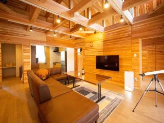 Matsue Forest Park - 6