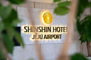 Shin Shin Hotel Jeju Airport - Jeju - 9
