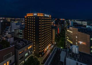 APA Hotel Hakataeki Chikushiguchi - Fukuoka - 0