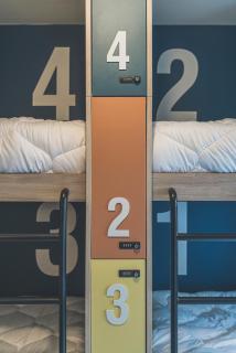 Whoo Bordeaux Bacalan - Hostel - 2