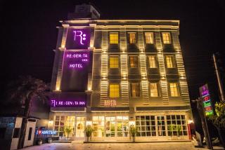 Regenta Inn Amristar Airport Road by Royal Orchid Hotels Limited - Amritsar - 0