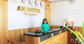 An Hotel Phan Thiết - 8