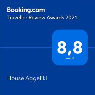 House Aggeliki - Kalamitsi - 1