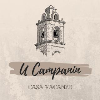 U Campanin - Vallebona - 6