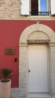 Aghèl Luxury Room - Recanati - 5