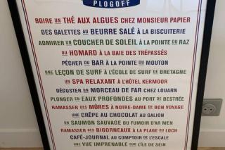 Maison près de la Pointe du Raz - 1