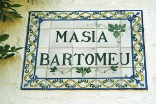 MASIA BARTOMEU Rural house between vineyards 2km from the beach - El Vendrell - 1