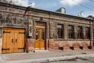 ARmoon Hotel - Gyumri - 0