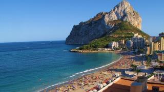 Sol y Mar - Calpe - 0