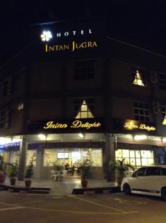 Hotel Intan Jugra - 2