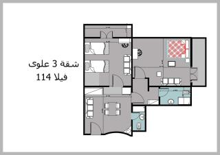 Chalet 3 VILLA114 first floor 2bed rooms and 2 bathrooms sea view green beach - El Alamein - 0