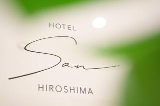 Hotel San Hiroshima - Hiroshima - 0
