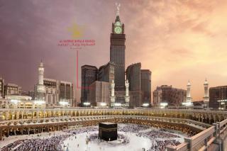 Al Safwah Orchid Hotel - Mekka - 0
