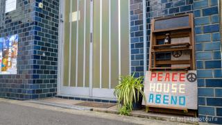 Peace house Abeno - Osaca - 8