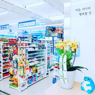 Raemian - Chungju - 0