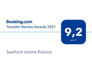 Seafront rooms Koluna - Komiža - 7