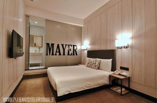 Mayer Inn - Taipei - 1
