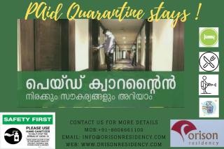 Orison Residency Hotel - Kunnamkulam - 6