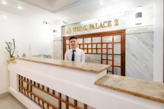White Palace 2 - 7