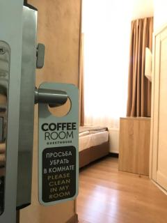 Coffee Room - Odessa - 5