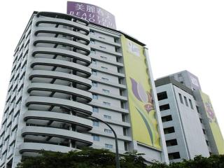 Beautiful Hotel Taipei - 0