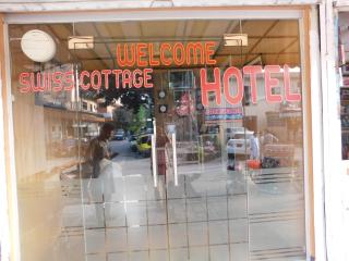 Swiss Cottage Hotel - 7