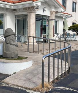 Jungmun Resort Jeju - 6