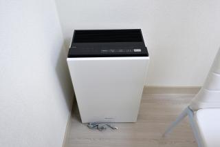 Oji Natural Cosy House - 1